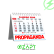 Calendário de Mesa